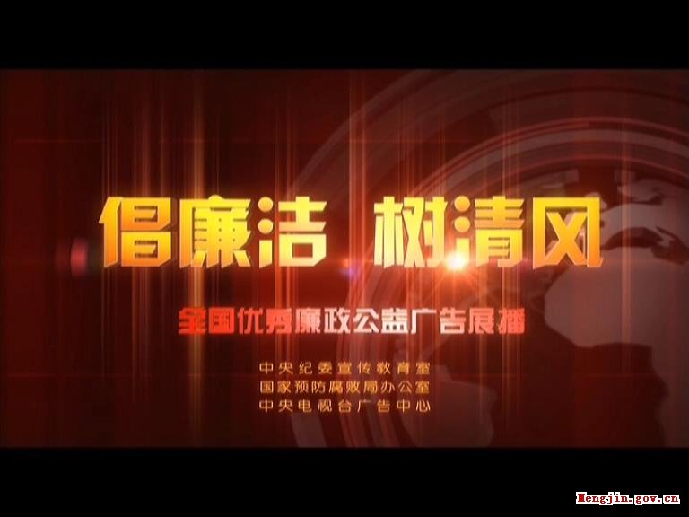 �м�ί������չ��